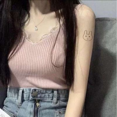 无极剑宗破解版下载